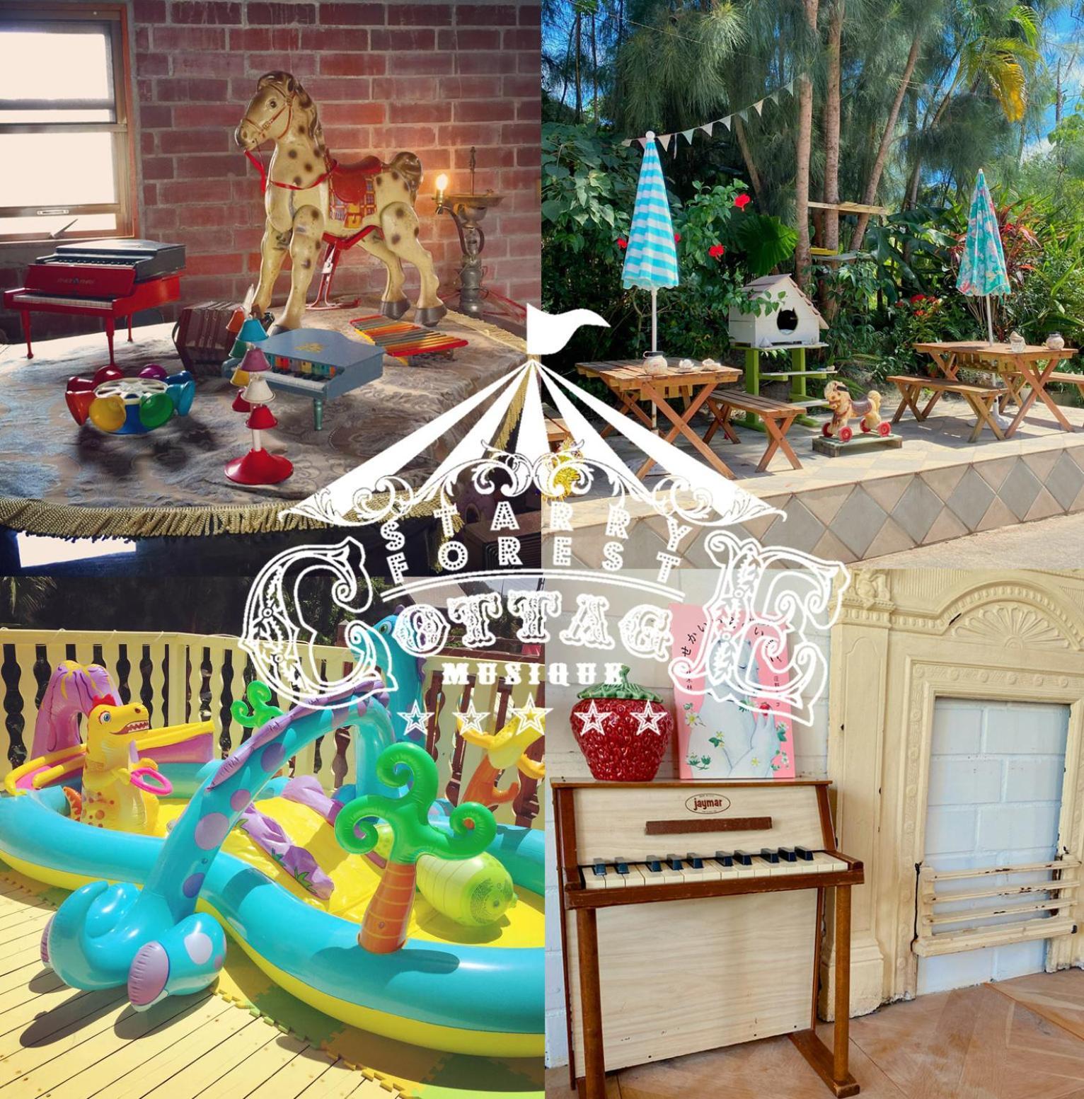 Cats,Piano & Starry Sky Resort Garden -Starry Forest Cottage Okinawa- Onna Extérieur photo