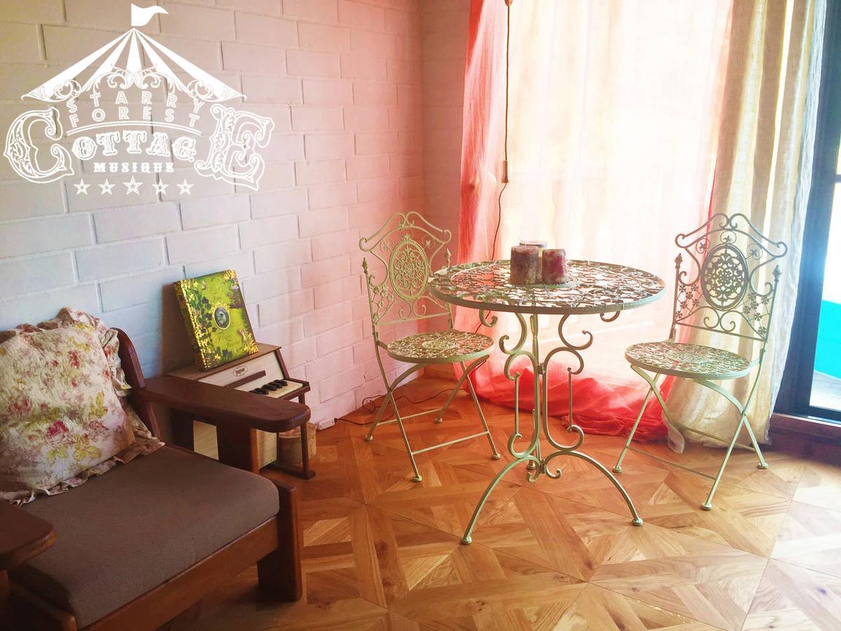 Cats,Piano & Starry Sky Resort Garden -Starry Forest Cottage Okinawa- Onna Extérieur photo